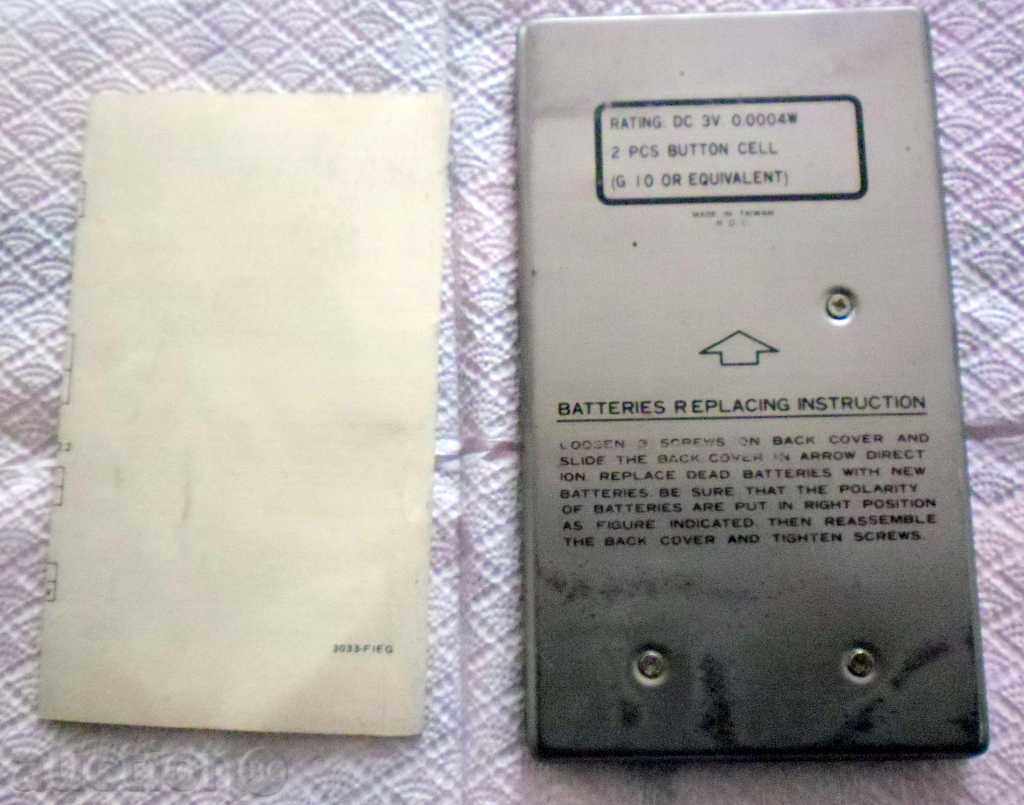 Auction CALCULATOR - LOGITECH LC 103 - with booklet Auction CALCULATOR - LOGITECH LC 103 - with booklet