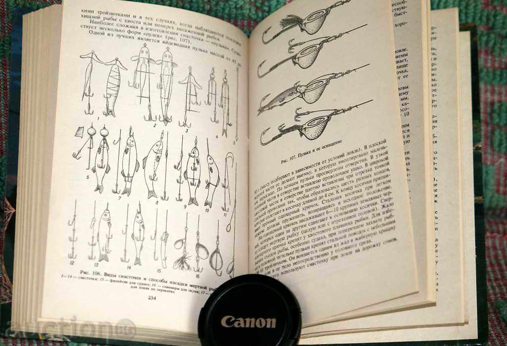 Livrarea PESCUIT BOOK