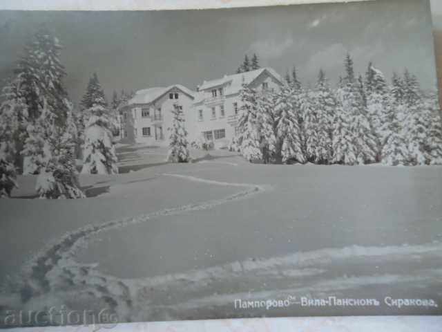 Auction  Pamporovo-villa boarding house Sirakova