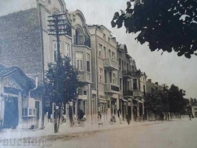 Auction Panagurishte view Auction Panagurishte view