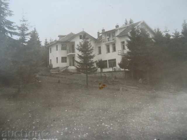 Delivery of Pamporovo villa boarding house Sirakova number 2 Delivery of Pamporovo villa boarding house Sirakova number 2