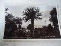Варна кът от морската градина 1940 година