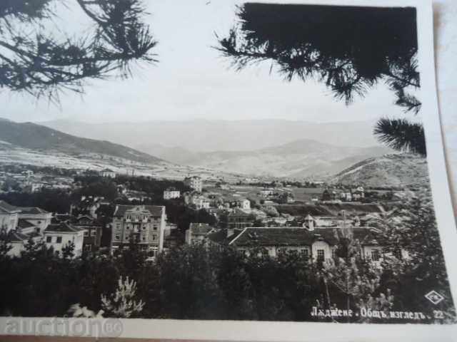 Auction Ladzhene. Overall view 1939 Auction Ladzhene. Overall view 1939