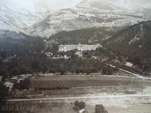 Licitație vederi vechi din ...? în jurul valorii de 1920-1940, Licitație vederi vechi din ...? în jurul valorii de 1920-1940,