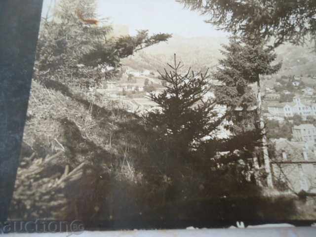 View from .... ?? photo.Saver - 5 View from .... ?? photo.Saver - 5