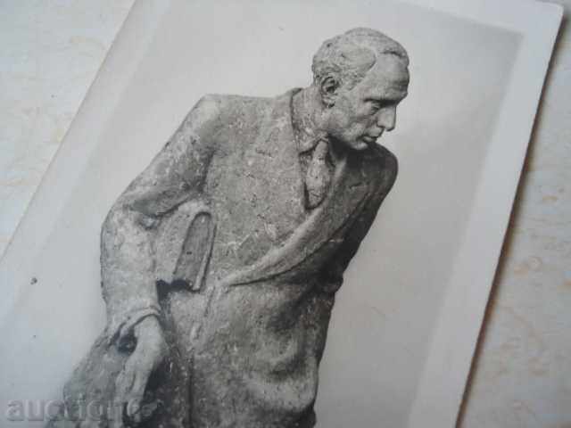 Auction  Old card sculpture