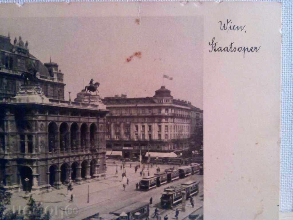 Auction VIENNA-old card Auction VIENNA-old card