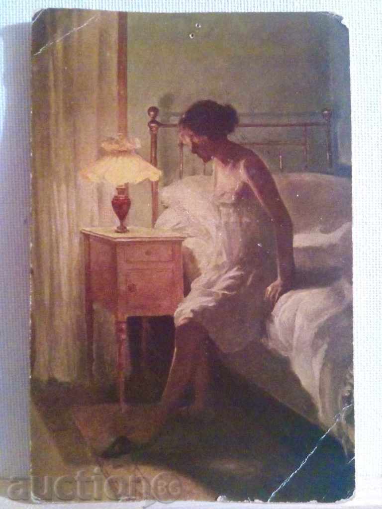 1917 - Old card with price 9.00 BGN | € 4.60 1917 - Old card with price 9.00 BGN | € 4.60