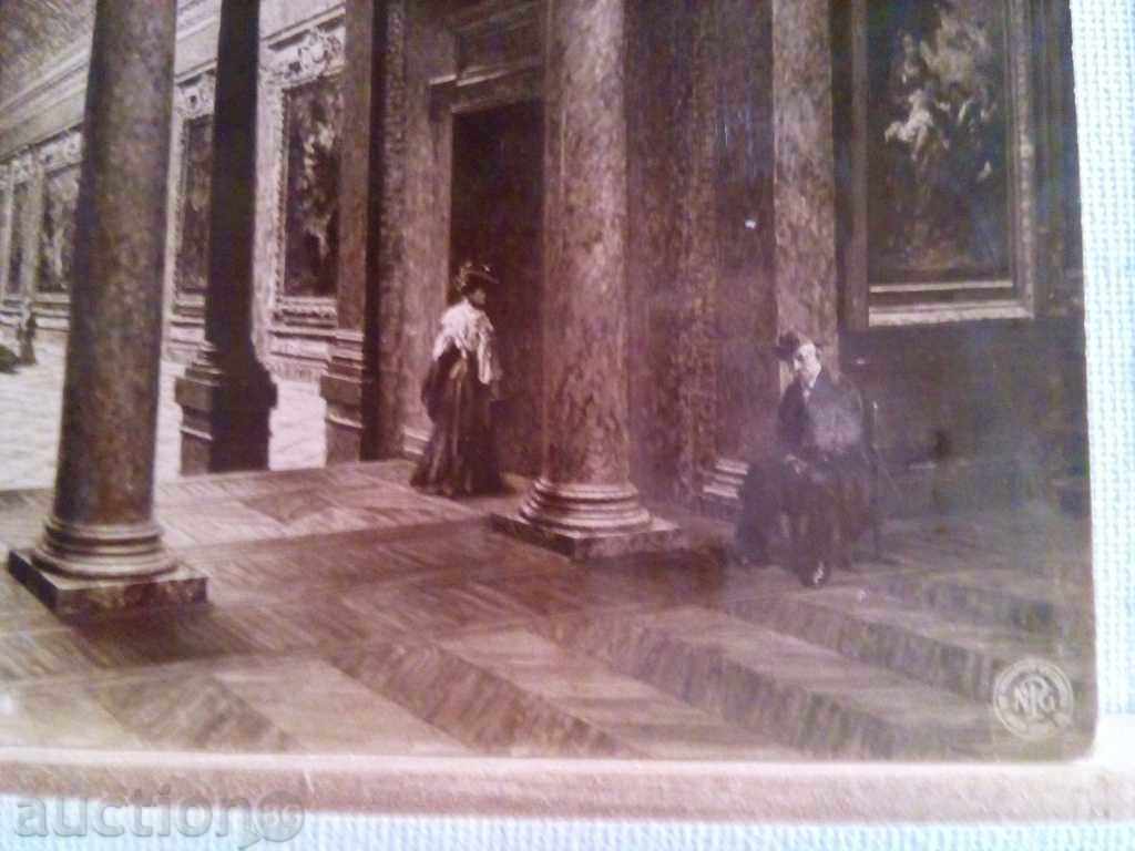 Delivery of 1906. Old card