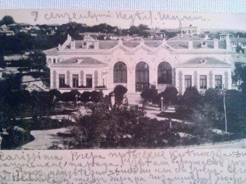 1912 - Shumen