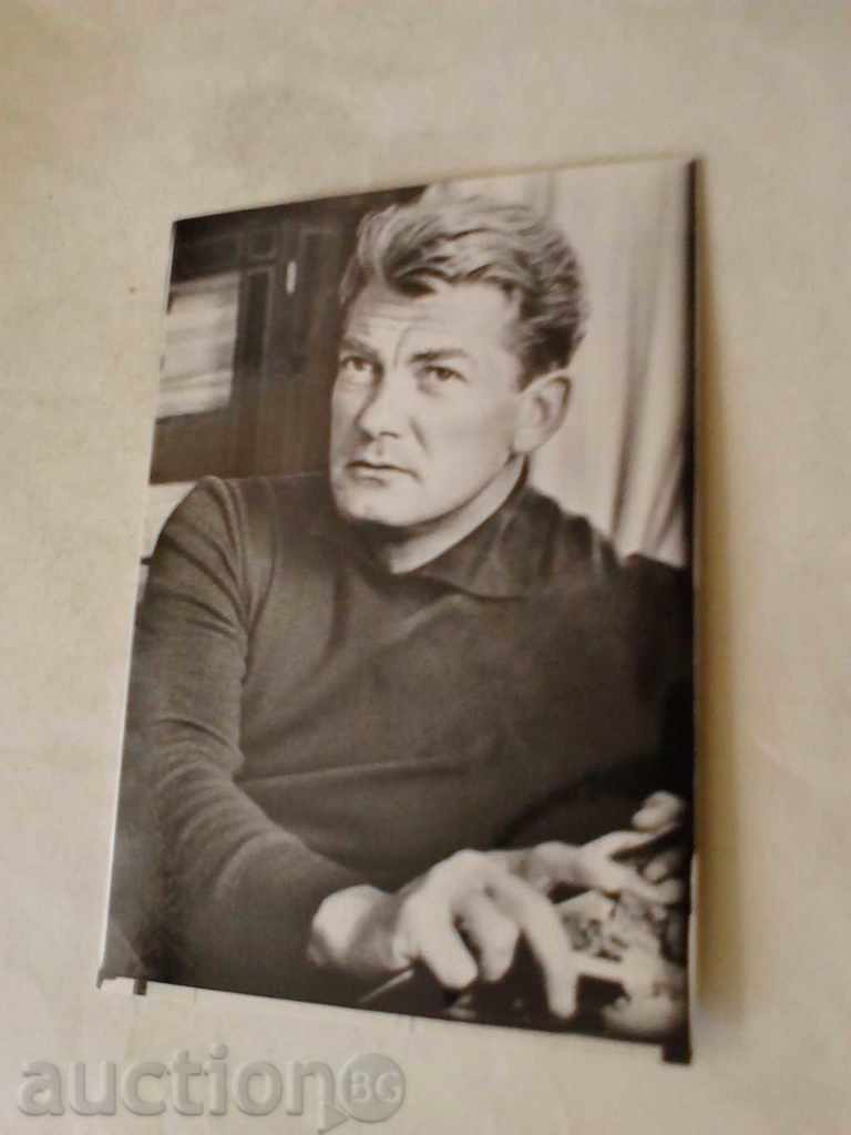 Jean Marais Picture