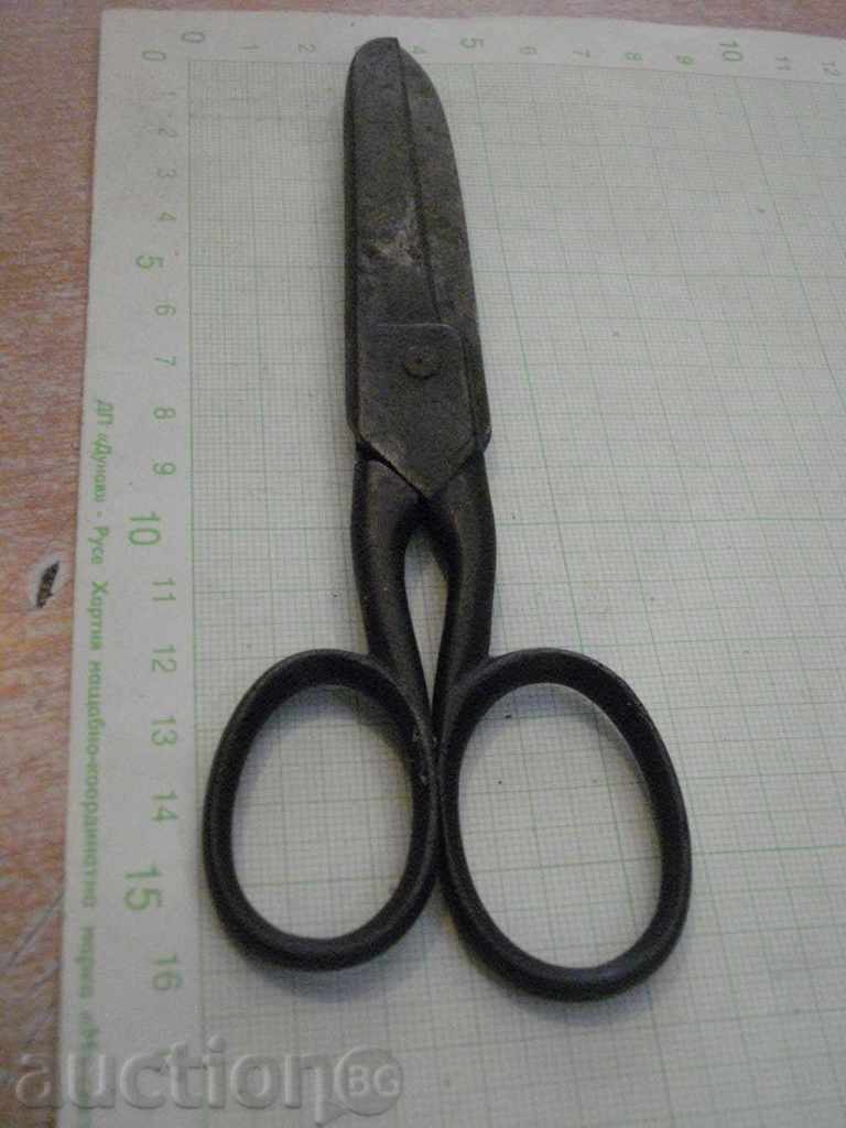 Scissors old - 5 Scissors old - 5
