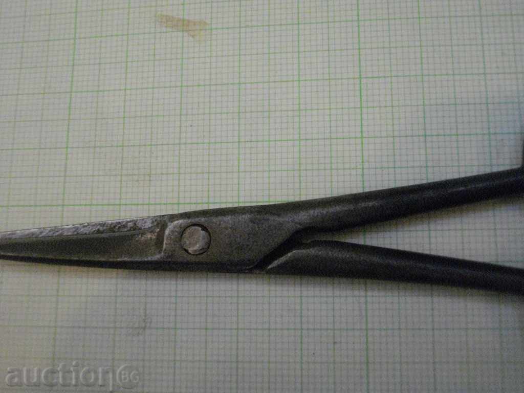 Scissors old bent with price 5.00 BGN | € 2.56 Scissors old bent with price 5.00 BGN | € 2.56