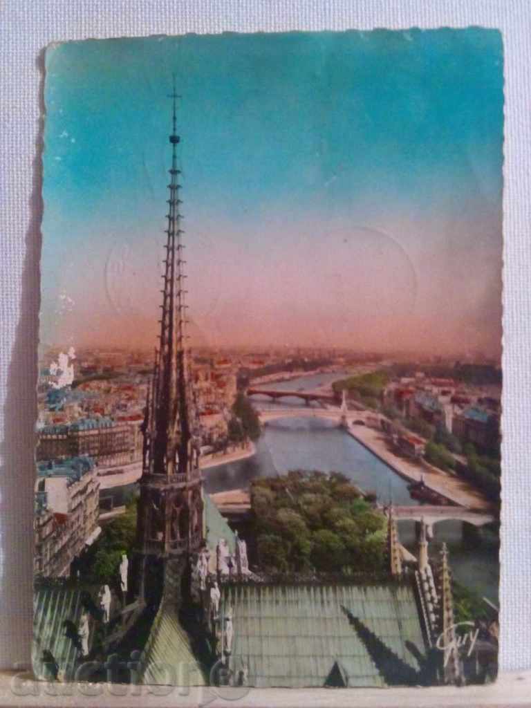 1948 - PARIS with price 7.00 BGN | € 3.58 1948 - PARIS with price 7.00 BGN | € 3.58