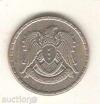 + Syria 50th Piasta 1968 with price 1.20 BGN | € 0.61 + Syria 50th Piasta 1968 with price 1.20 BGN | € 0.61