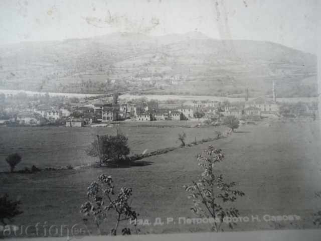 Krumovgrad - general view 1940 - 6 Krumovgrad - general view 1940 - 6