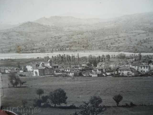 Krumovgrad - general view 1940 - 7 Krumovgrad - general view 1940 - 7