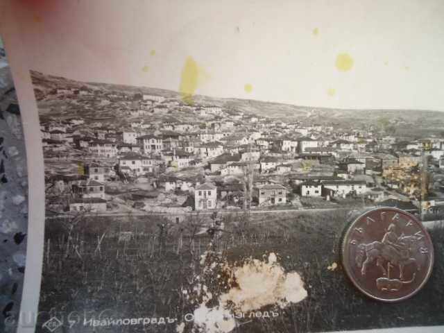 Auction  Card Ivaylovgrad general view 1940