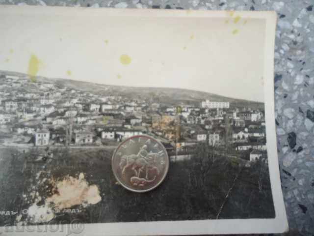 Delivery of Card Ivaylovgrad general view 1940