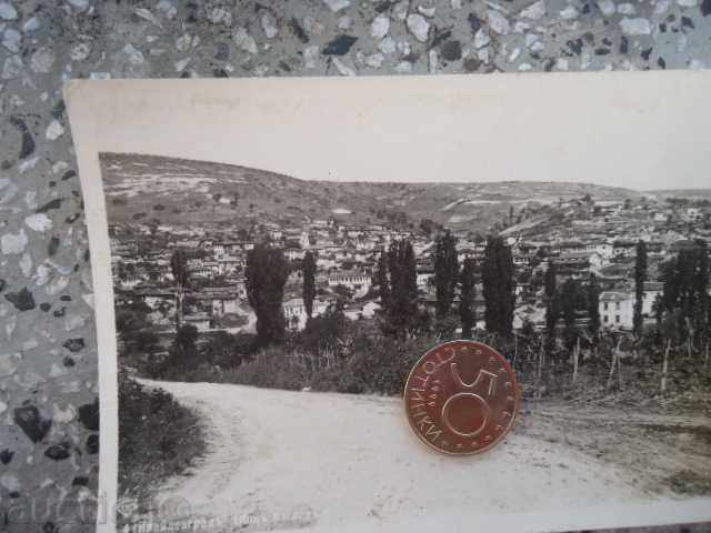 Licitație Card de Ivaylovgrad vedere generală 1940 Licitație Card de Ivaylovgrad vedere generală 1940