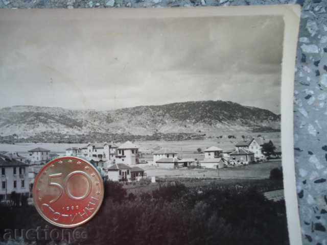 Auction Postcard Hissar, a group of villas near Momina Banya, 1940 Auction Postcard Hissar, a group of villas near Momina Banya, 1940
