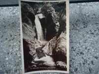 Картичка Карлово - водопада Сучурум