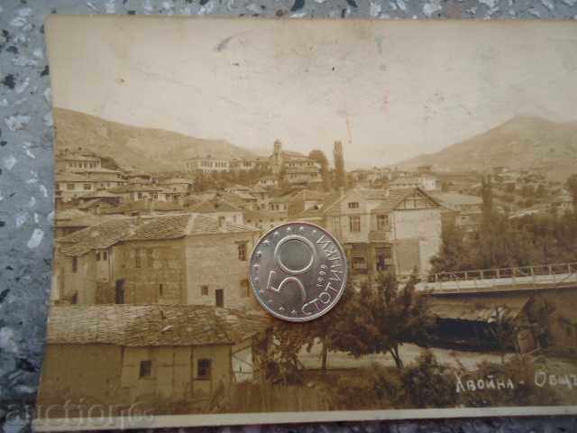 Κάρτα Juniper - γενική άποψη με τιμή 12.00 BGN | € 6.14 Κάρτα Juniper - γενική άποψη με τιμή 12.00 BGN | € 6.14