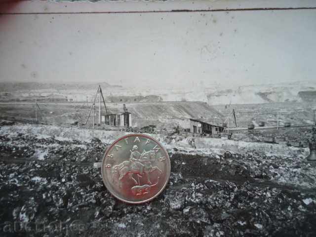 Auction  Pernik's card - buckwheat