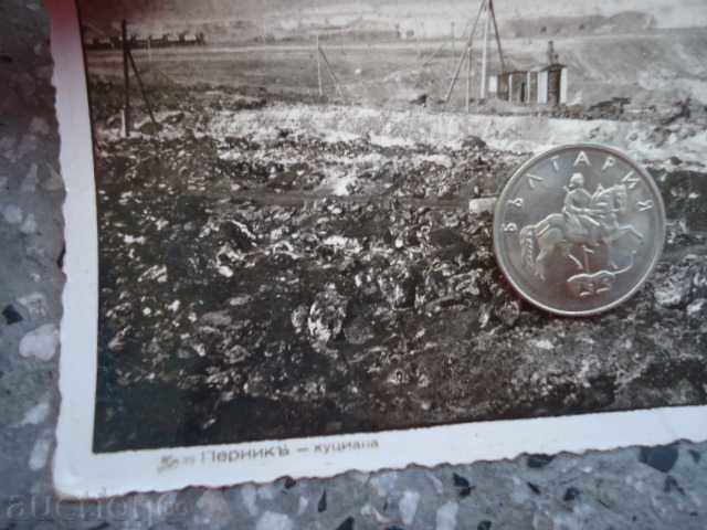 Delivery of Pernik's card - buckwheat