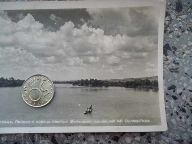 Delivery of Svilengrad Map - landscape near the Maritsa River Delivery of Svilengrad Map - landscape near the Maritsa River