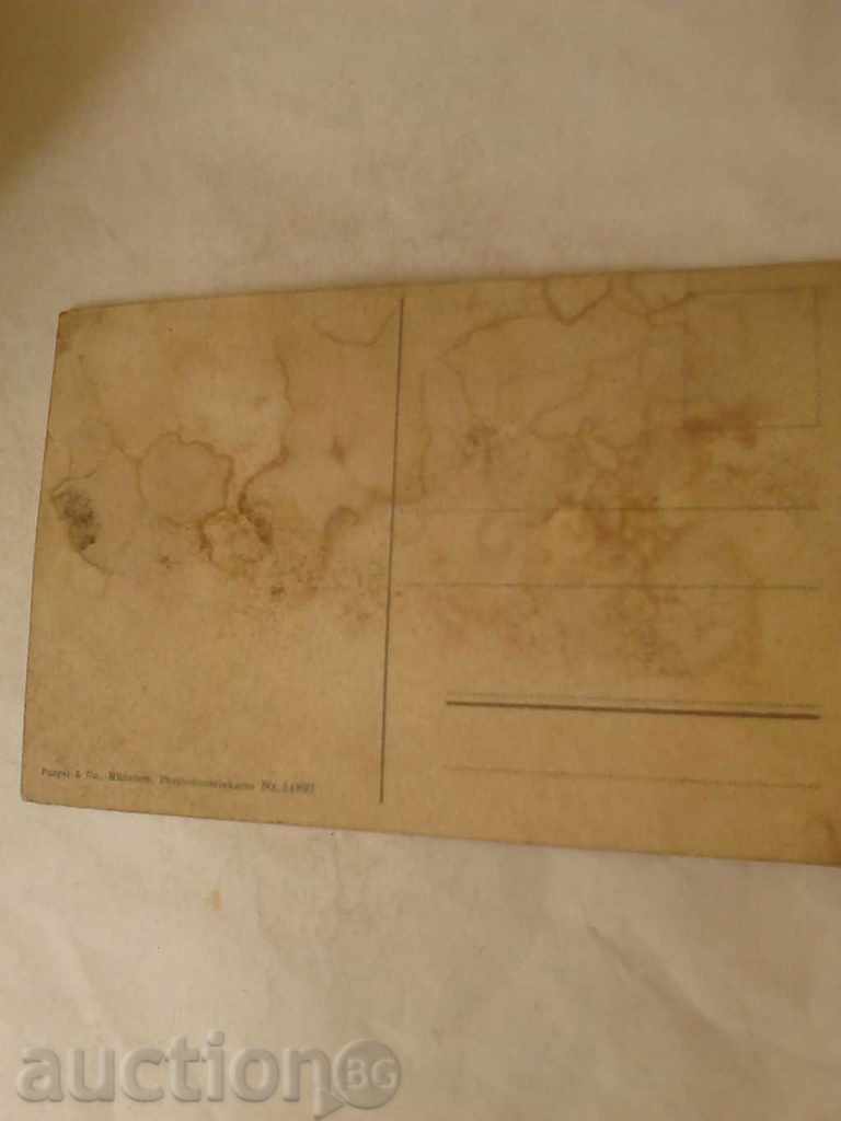 Postcard Tiroler Berge with price 0.55 BGN | € 0.28 Postcard Tiroler Berge with price 0.55 BGN | € 0.28