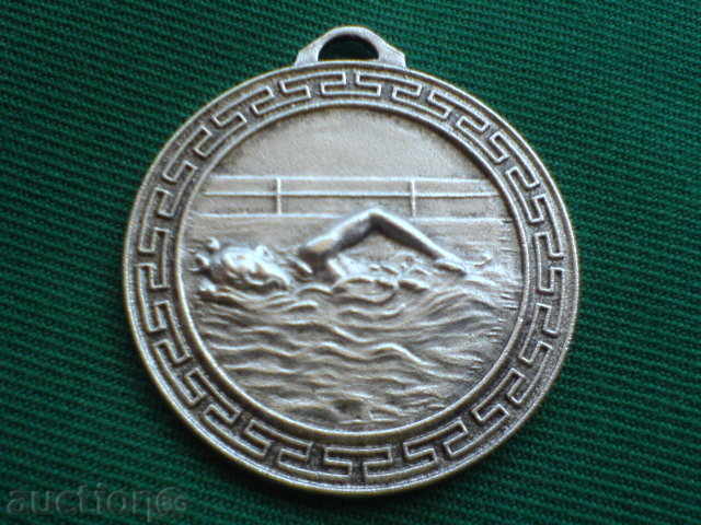 Premiul medalie - înot - rare
