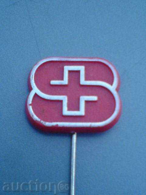 Lot Red Cross with price 11.90 BGN | € 6.08 Lot Red Cross with price 11.90 BGN | € 6.08