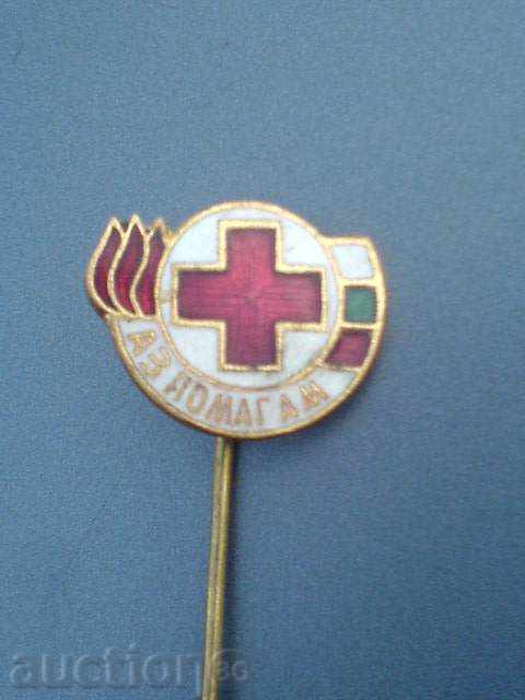 Delivery of Lot Red Cross Delivery of Lot Red Cross