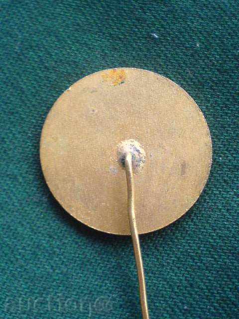 3rd National GNI Conference! with price 6.00 BGN | € 3.07