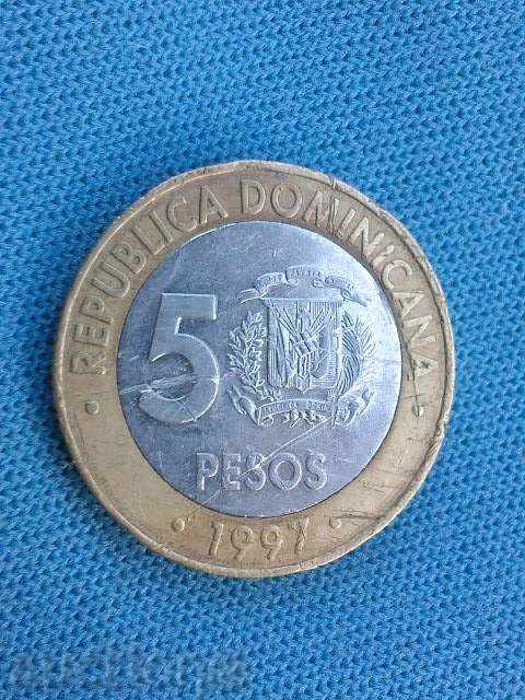 5 πέσος με τιμή 2.00 BGN | € 1.02 5 πέσος με τιμή 2.00 BGN | € 1.02