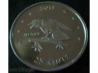 25 σεντς 2013 (Ταχυδρομείο Ινδιάνικων Αποστολών), ΗΠΑ