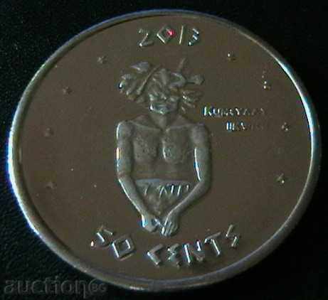 50 цента 2013(Поща на Индианските мисии) , САЩ