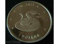 1 δολάριο 2013 (Indian Mission Postage), ΗΠΑ