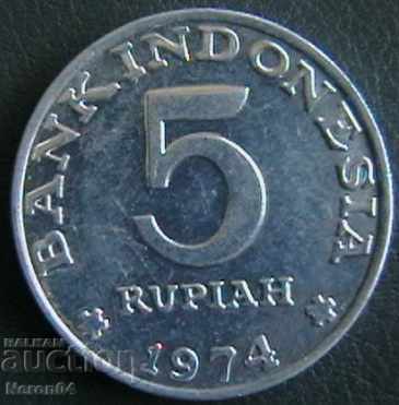 5 rupees 1974 FAO, Indonesia