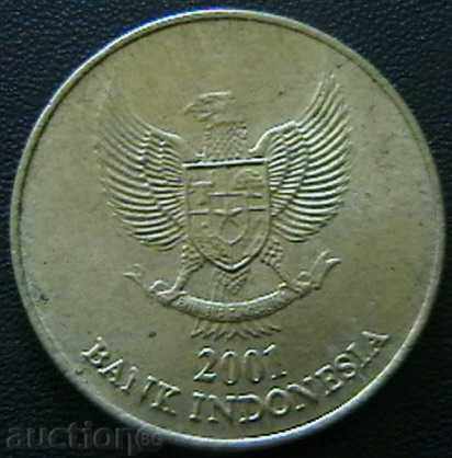 500 rupees 2001, Indonesia with price 2.00 BGN | € 1.02 500 rupees 2001, Indonesia with price 2.00 BGN | € 1.02