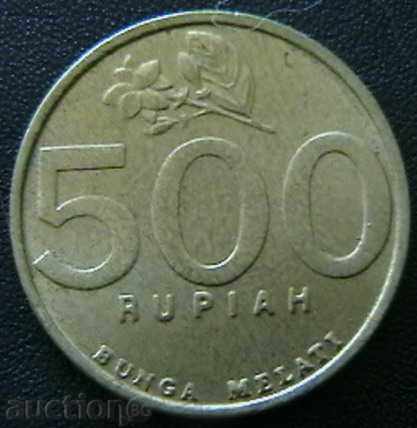 500 rupie 2001 Indonezia