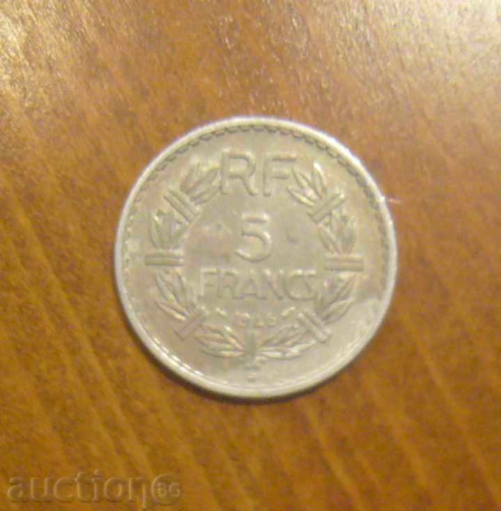 5 франка Франция 1946 година