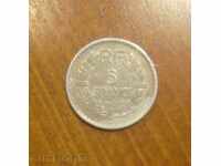 5 Franci Franța 1946