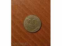 20 centimes Γαλλία 1993