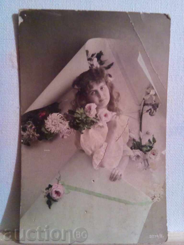 1906-STARA CARTICHKA with price 4.00 BGN | € 2.05