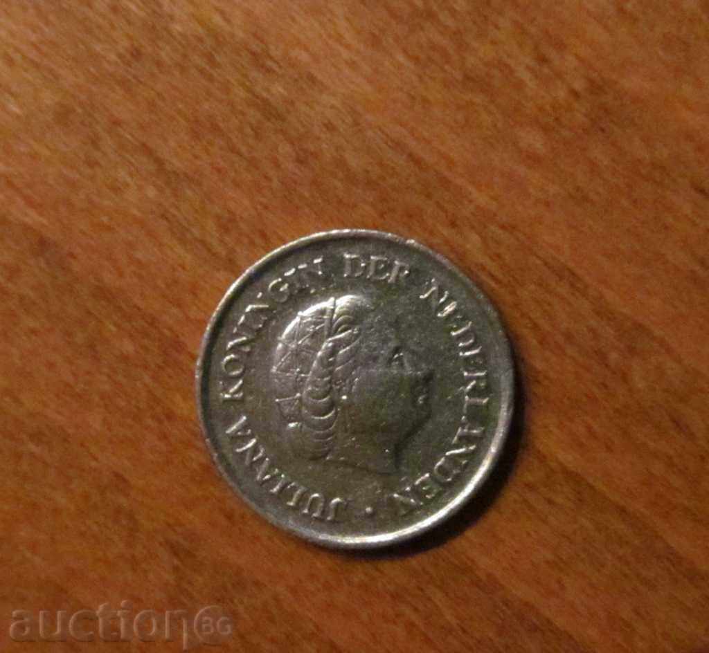 25 cents Netherlands 1971 with price 0.50 BGN | € 0.26 25 cents Netherlands 1971 with price 0.50 BGN | € 0.26