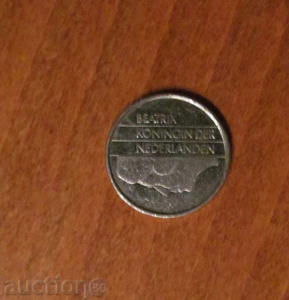 25 cents Netherlands 1986 with price 0.50 BGN | € 0.26 25 cents Netherlands 1986 with price 0.50 BGN | € 0.26