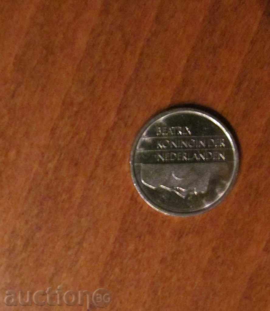 Ολλανδία 25 σεντς 1998 με τιμή 0.50 BGN | € 0.26 Ολλανδία 25 σεντς 1998 με τιμή 0.50 BGN | € 0.26