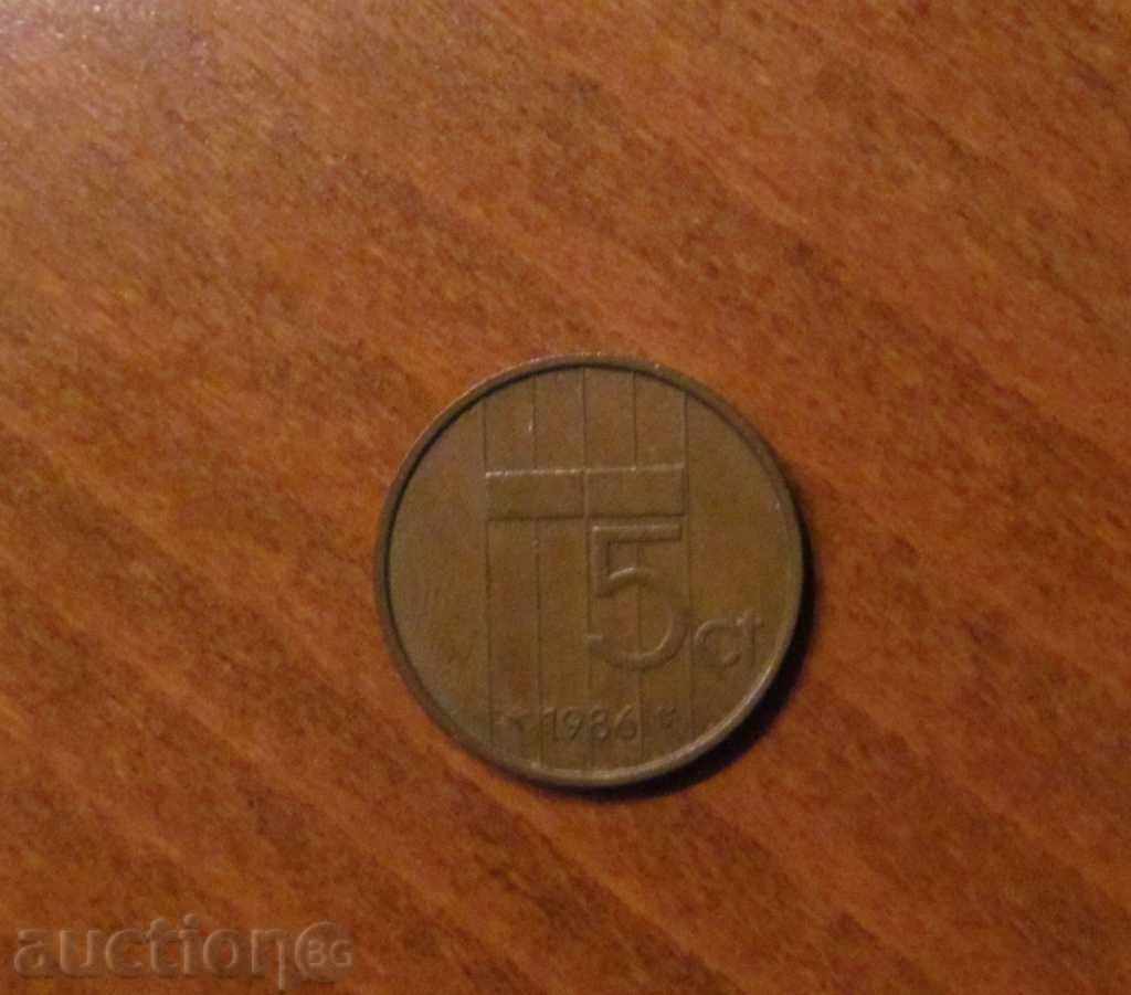 5 цента Холандия 1986 година